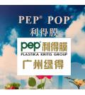 广州绿得贸易有限公司-pep利得膜