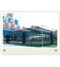 广西桂林恭城县九里香协会
