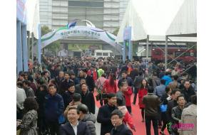 第27届中国（长沙）兰花博览会成果丰硕