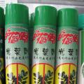 光叶剂（护花使者）