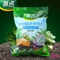 馨诺2升营养土--多肉型