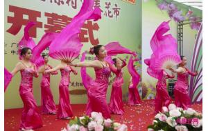 载歌载舞