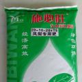施必旺凤梨专用肥30-10-10+TE全水溶性肥料水溶肥(NPK)