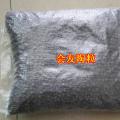 陶粒