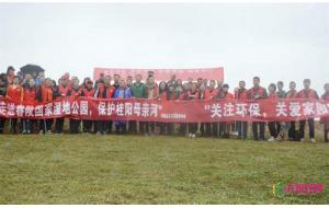 “世界湿地日”中国主会场宣传活动今日在穗举行