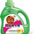 桂花速长精