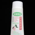 植物愈合剂，盆景封口胶