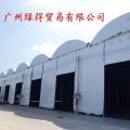 pep 黑白膜