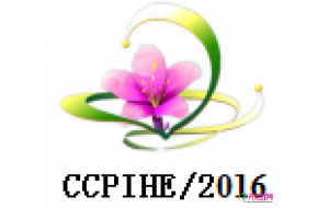 2016第五届中国（郑州）国际花卉园艺展览会 暨第二届年宵花订货会