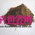 新型有机螯合态中微量元素 柠檬酸螯合铁