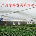 薄膜温室 pep利得膜 薄膜