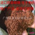 菲律宾进口椰糠