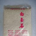 白玉石（多种规格）