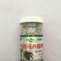 高档花卉控释肥简装半包膜198g--观叶型