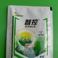 中威智控——草秤矮化素