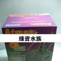 创星CF-1000缸外过滤器