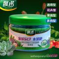 馨诺250g水溶肥--通用型