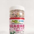 高档花卉控释肥简装半包膜--杜鹃型