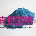 新型有机螯合态中微量元素 柠檬酸螯合铜
