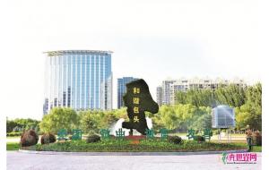 包头:园林雕塑扮鹿城 植物灵动显生命 包头:园林雕塑扮鹿城 植物灵动显生命