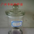 山乌桕
