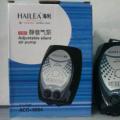 海利ACO-6604