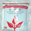 普罗丹20-20-20 /1kg袋