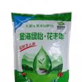 水溶肥(NPK)