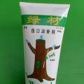 绿材-植物伤口涂补剂