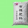 有机肥花果树专用  20kg