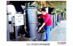 青岛两会:园林废弃物经济价值不容小觑 青岛两会:园林废弃物经济价值不容小觑