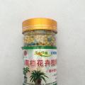 高档花卉控释肥精装全包膜188g--观叶型