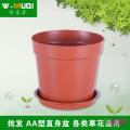 塑料花盆
