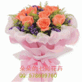 11朵粉玫瑰/郑州鲜花速递/郑州花店/郑州生日蛋糕