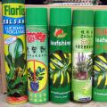 光叶剂（多种）