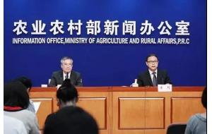 农业农村部连下八条通知：不得无故阻拦农民正常的农事活动，确保春耕生产所需的种子、化肥、农药等农资运输畅通。