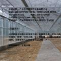 芳诚温室阳光板大棚，专业安全，质量保证，抗风好，价格优惠