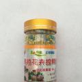 高档花卉控释肥精装全包膜188g--观花型 15-17-13