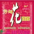 花囍
