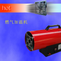 燃气加温机