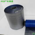 150克蓝银水槽布