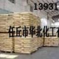 聚丙烯酰胺PAM
