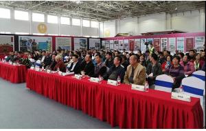 2020陈村花卉旅游文化展示会之国兰、年桔（国家农产品地理标志）种植技术交流会圆满成功！