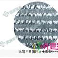 供应温室大棚遮阳系统铝箔内遮阳网圆丝黑白膜外遮阳网