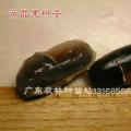 黄晶果