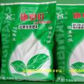 施必旺红掌专用肥AB肥全水溶性肥料水溶肥(NPK)