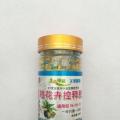 高档花卉控释肥精装188G全包膜--通用型15-15-15  