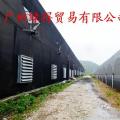 薄膜温室 pep利得膜