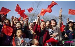 第37届中国洛阳牡丹文化节赏花启动仪式举行 