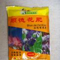 顺德花肥（活性有机肥）